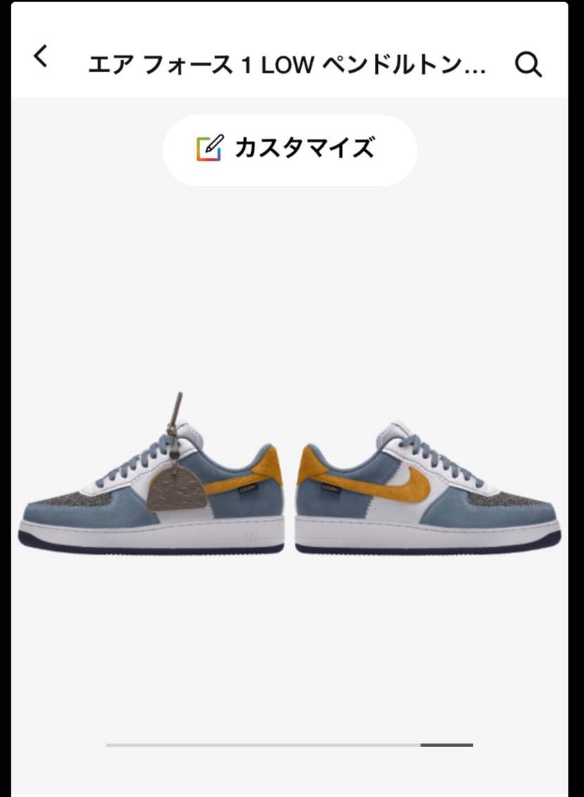 BY Youっていつも絶妙に痒いところに手が届かない気がして