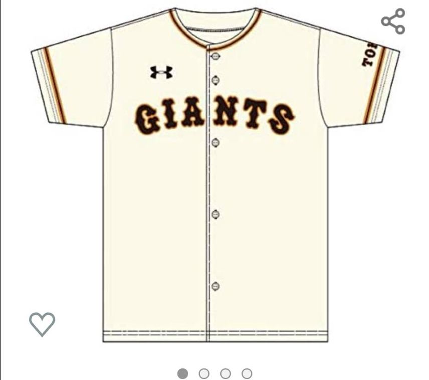 これに合いそう😎