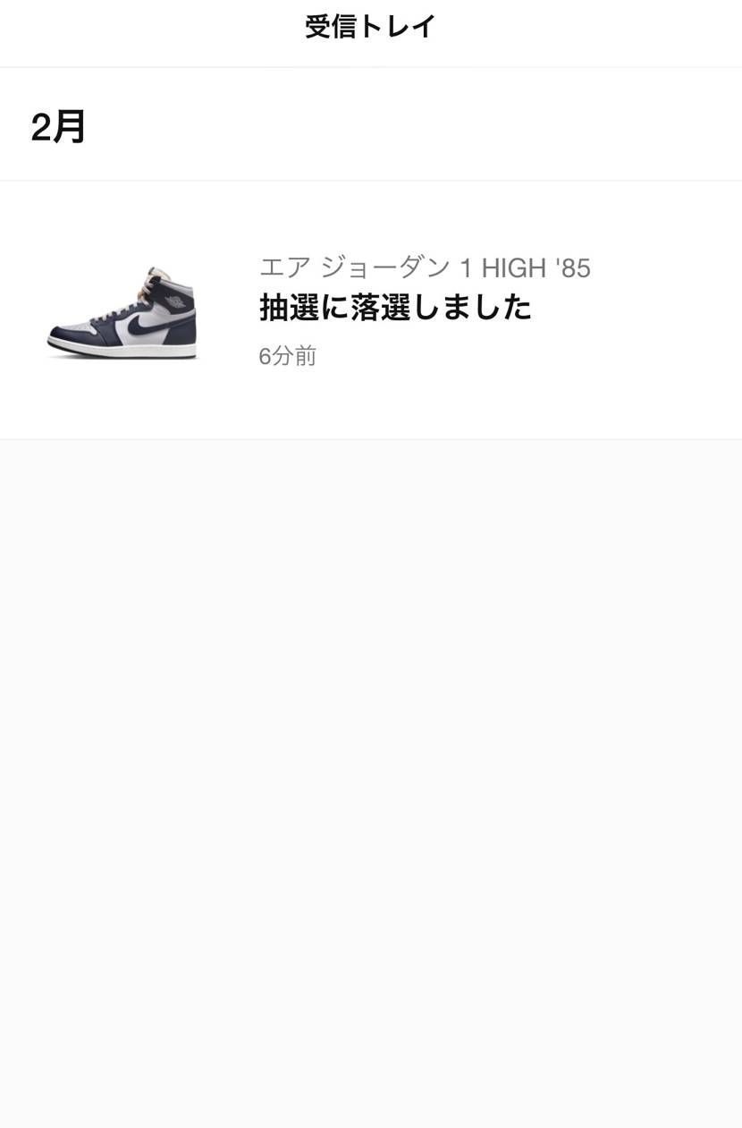 最低！闇深いわ