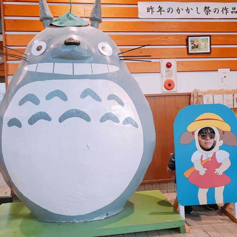誠也