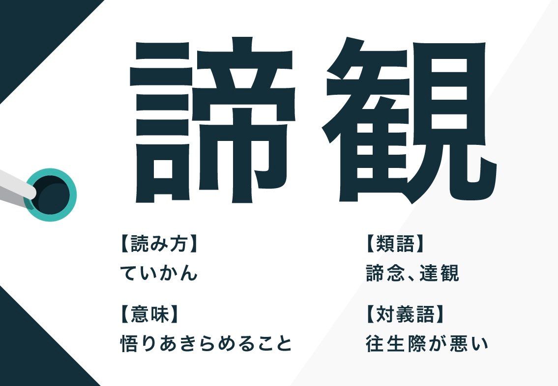 この時期の外作業はマジでしんどいですよねぇ〜
熱中症だけは気をつけましょうねぇ
