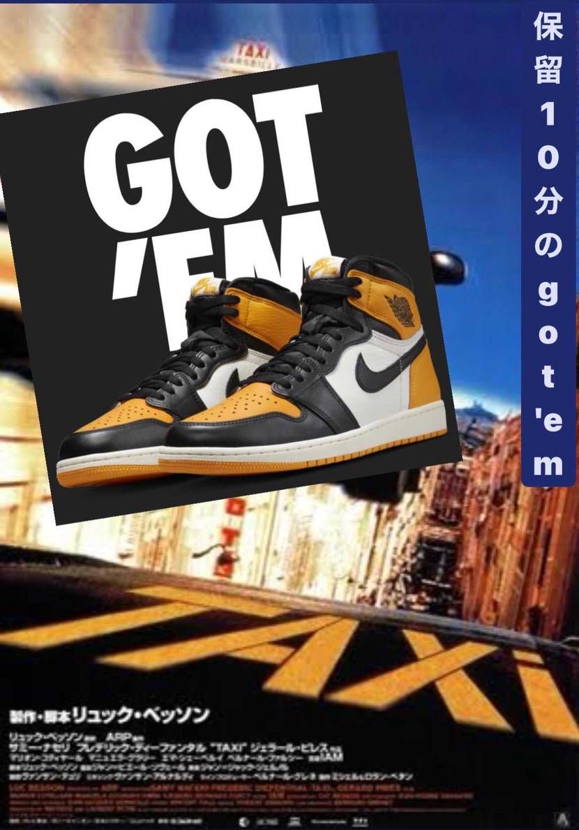 ありがとうございました🙏