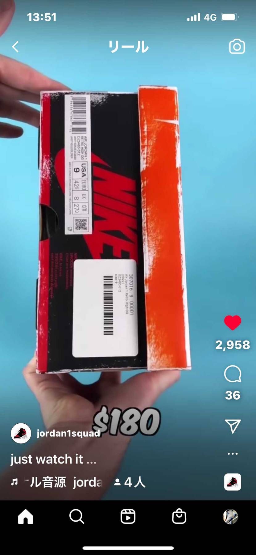 ソソる箱やのぉ〜😍
ディテールとかのベースは85なんだな🤔