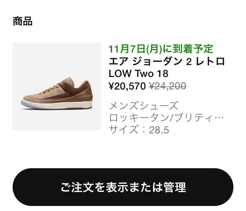 ハピバ、オレ。
(誕生日はまだまだ先の模様)
