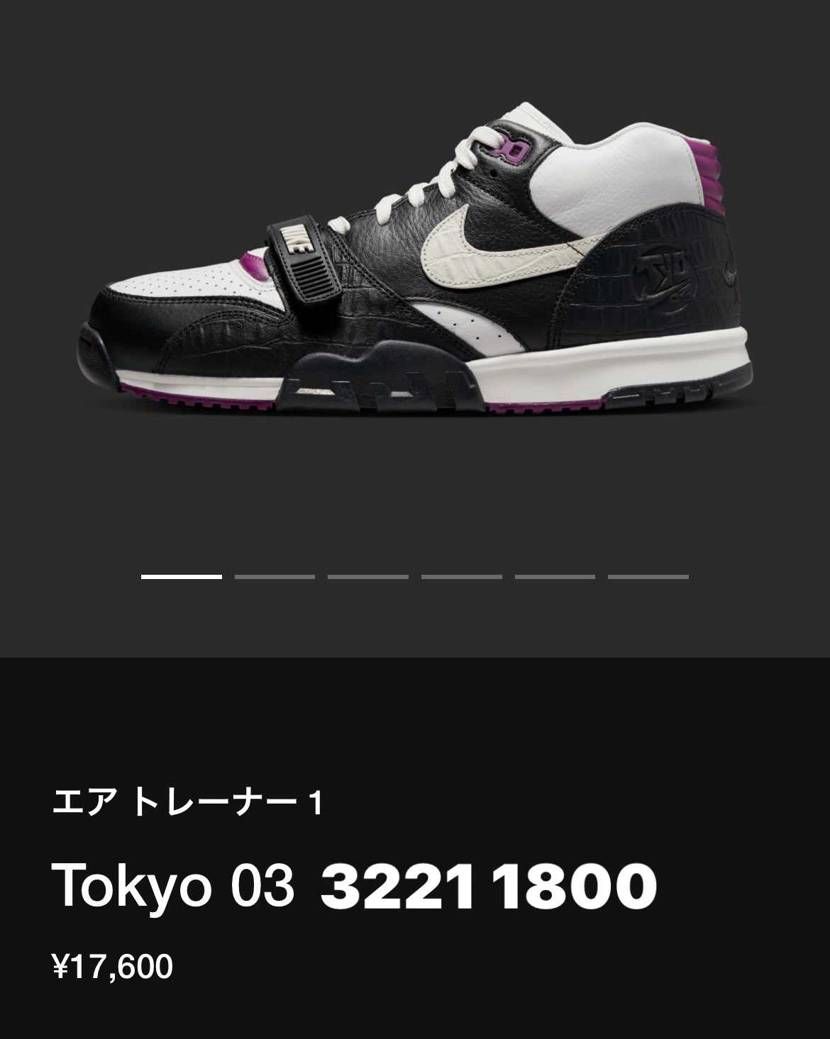 唯一覚えてる03番号😌