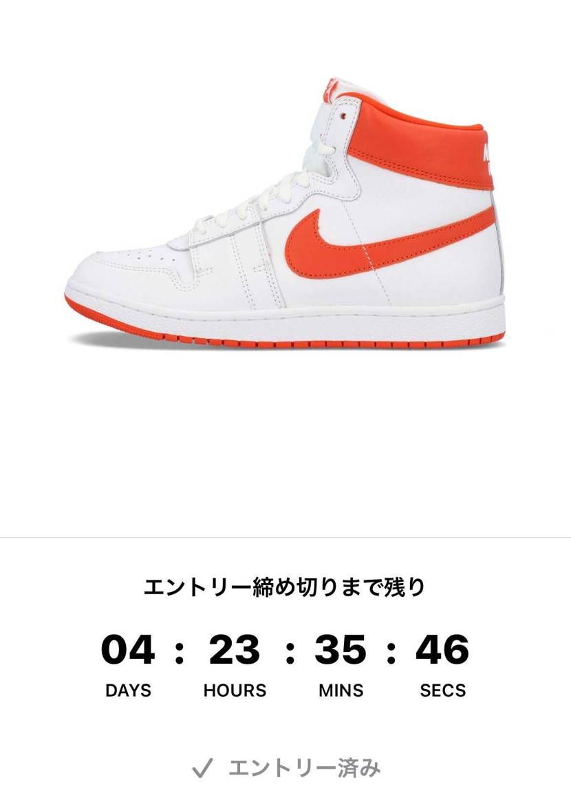 ポイント、ゼロなんだ🥲

改めて見るとエアシップって見た目可愛いな☺️