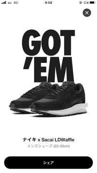 ユーザーアイコン