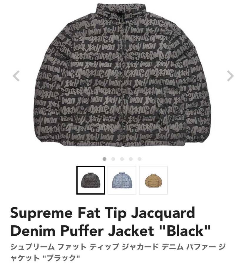 どなたかお持ちの方いらっしゃいましたら教えていただきたいのですが…
私173c