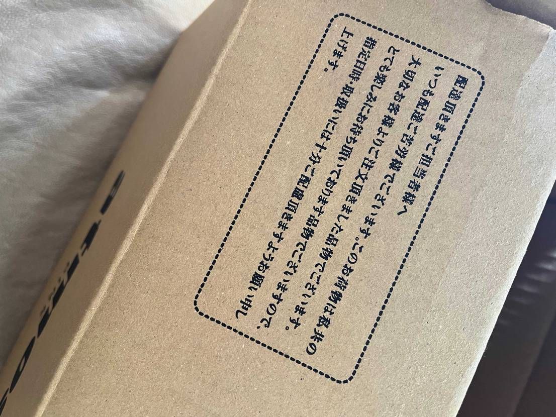 アトモスさん、外箱にここまで注意書きされてて外箱は傷一つない綺麗な状態なのに、肝