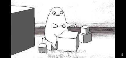たまさ