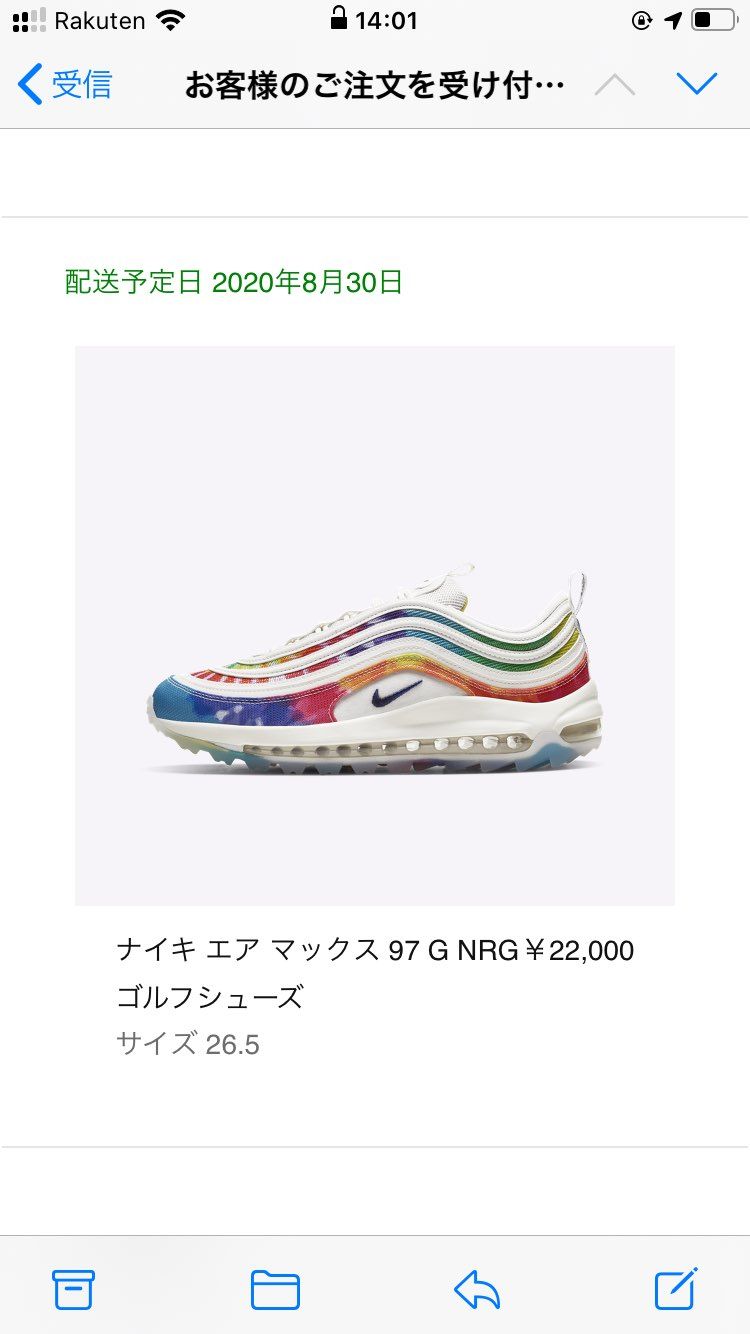 スットコでずっと狙っていたやつ。
今日は何も買えず仕舞いだったので、買っちゃい