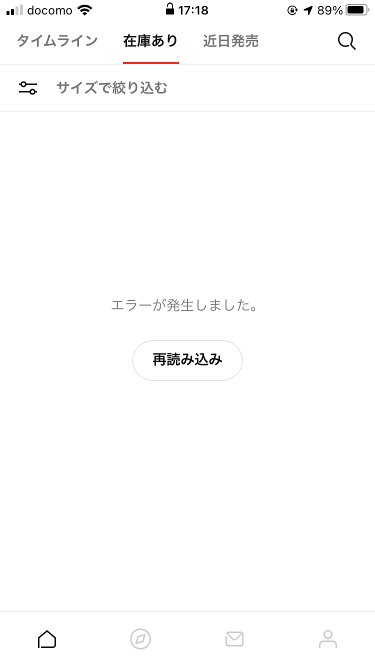 は〜い皆さま。垢バン喰らいましたよ〜‼️
お気をつけ下さいね〜