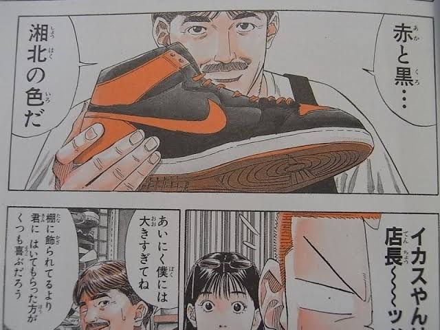 映画化記念で普通にBRED出してよ。
もしくはAJ1もBY YOUでリリースし