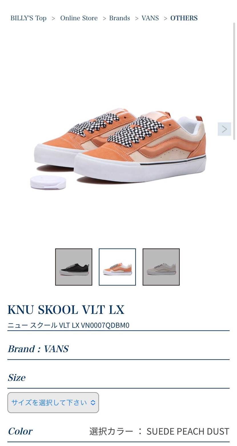 やったぜ
黒白も国内来ないかな