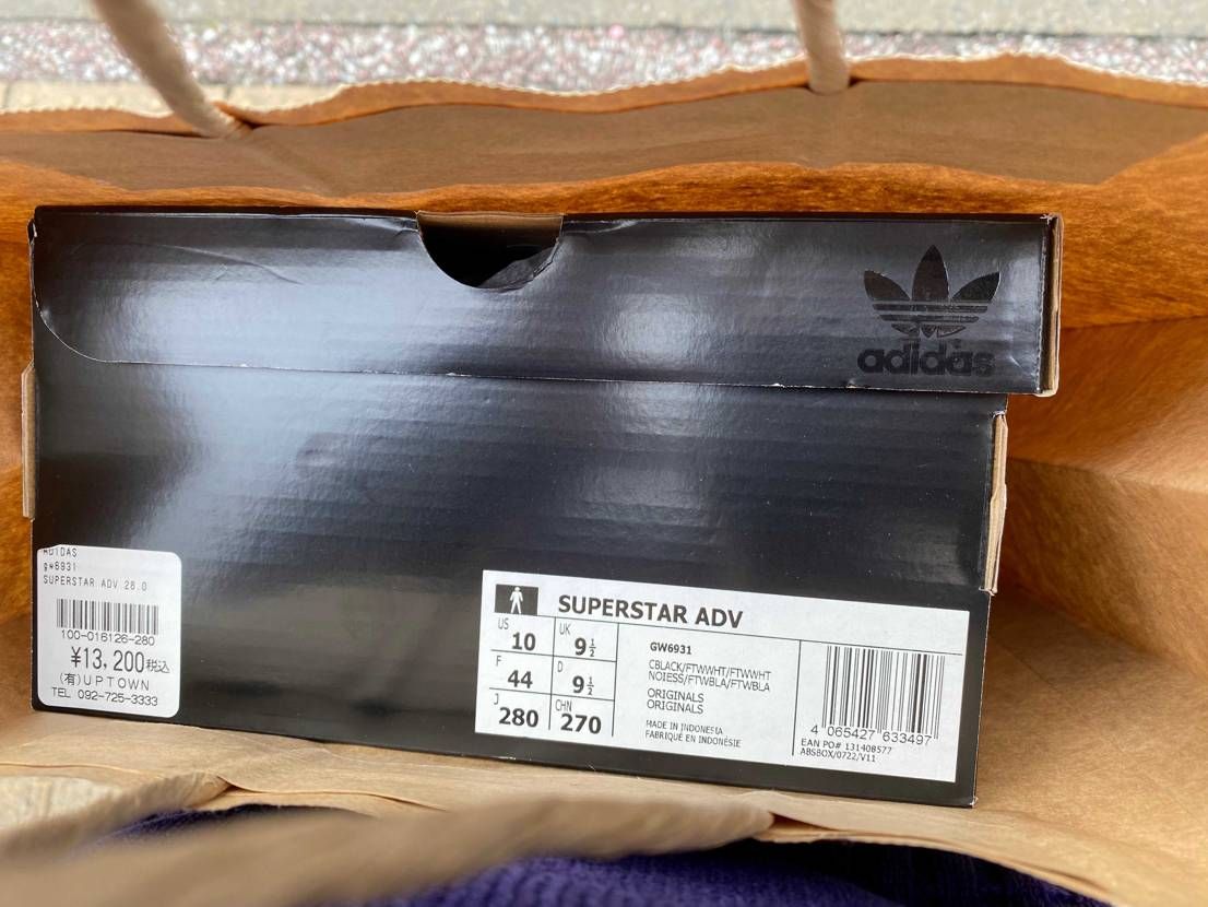 今月ラスト！
紐はkader🟣についてたファットのに変えようかな