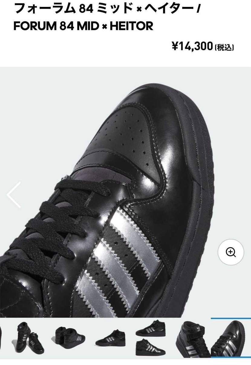 ヤバすぎ！
kaderとheitorはいつも最高やな