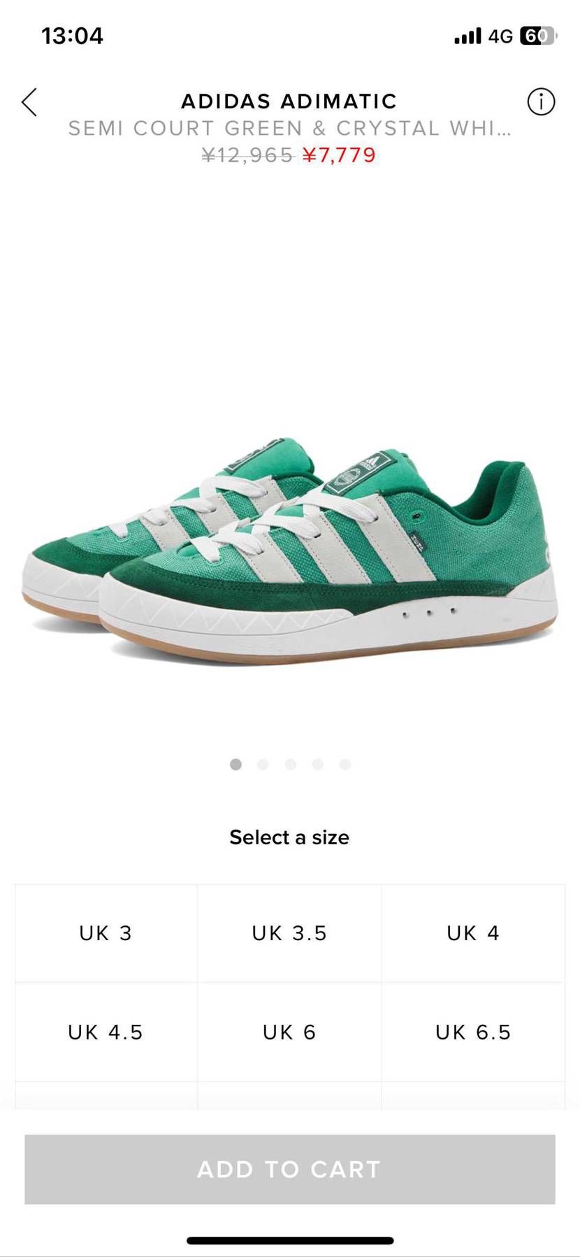 END.は誘惑が多すぎる、悩ましい…
superskateかarkesdenで