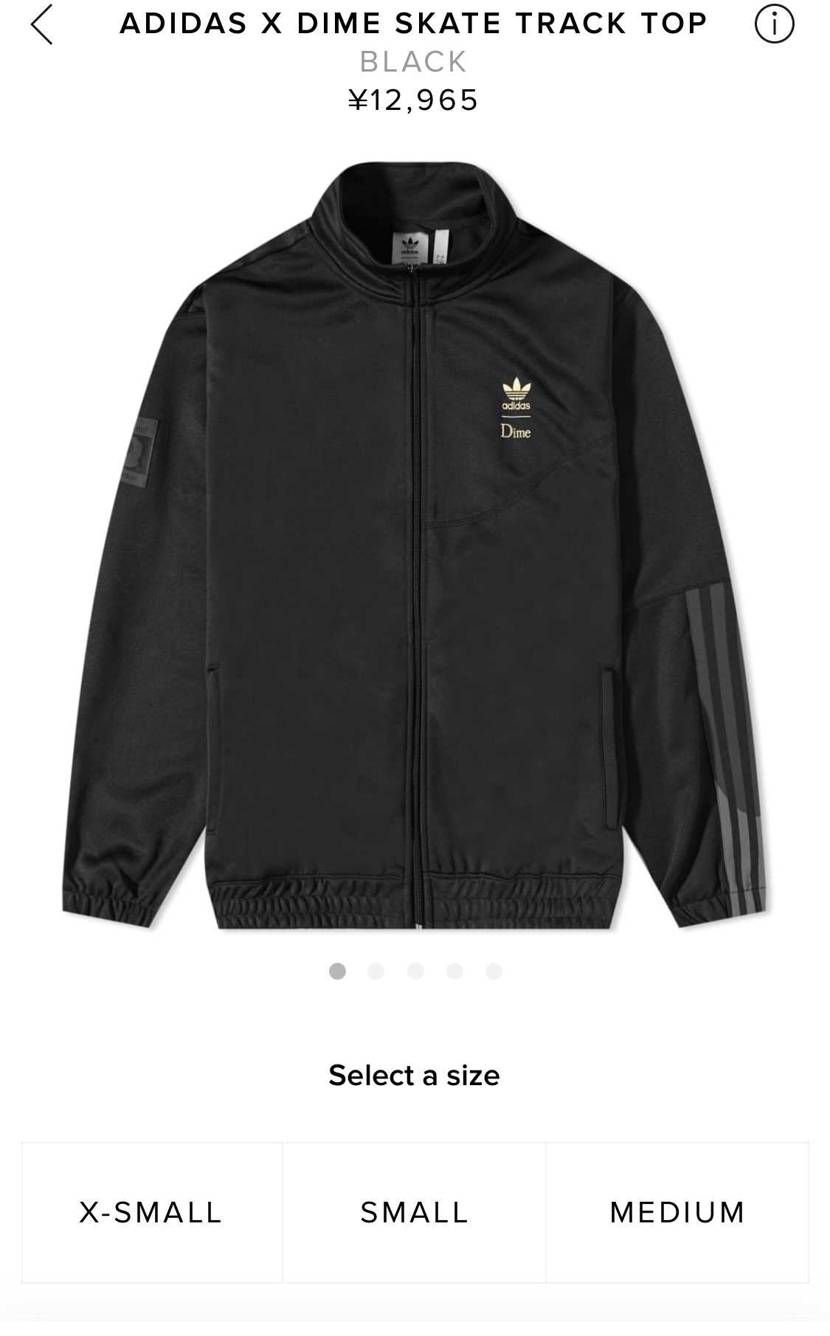 superskateに決めた！
先月買えなかったadida