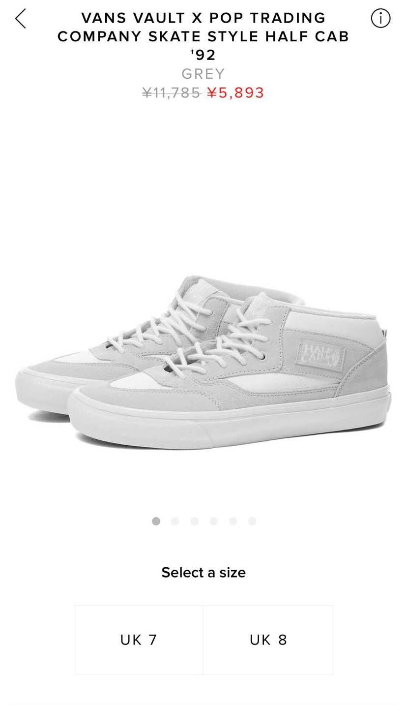 superskateに決めた！
先月買えなかったadida