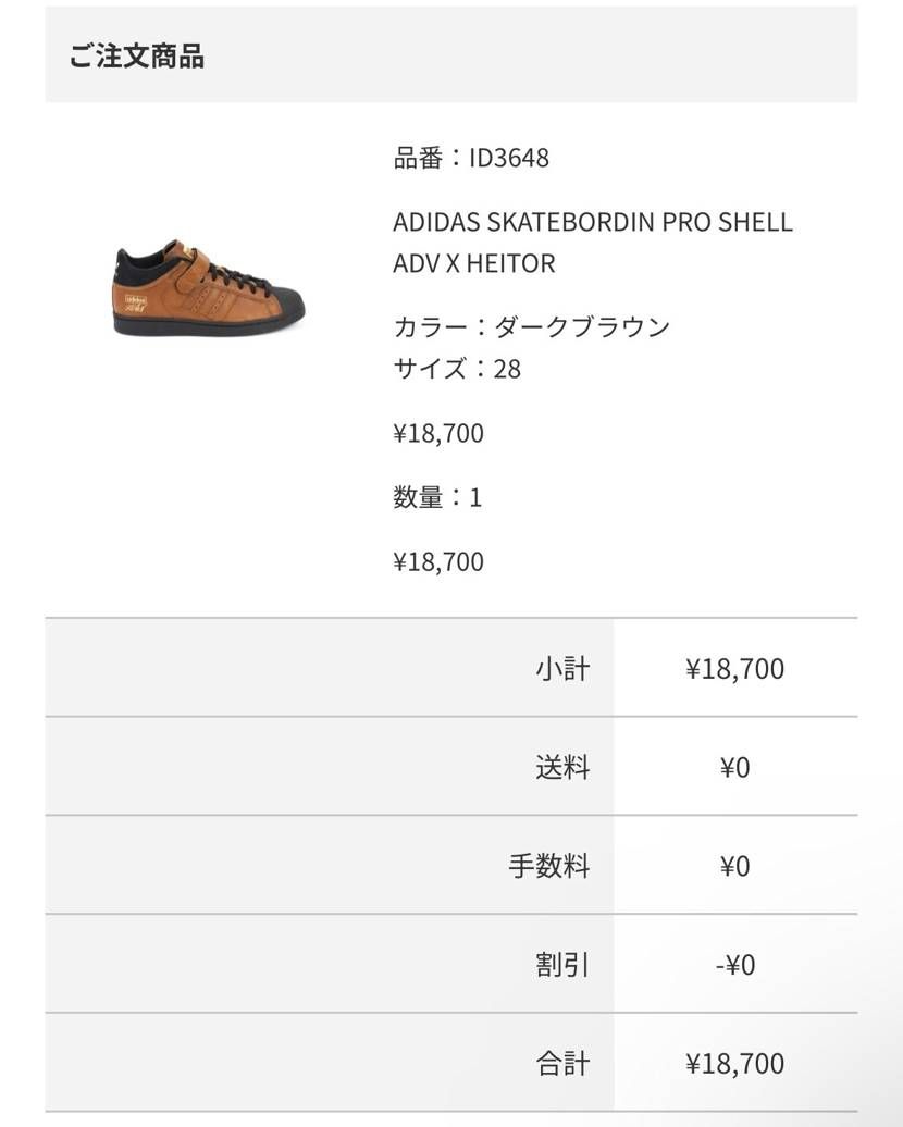 heitorとkaderのモデルはどれもデザイン質感ともに大