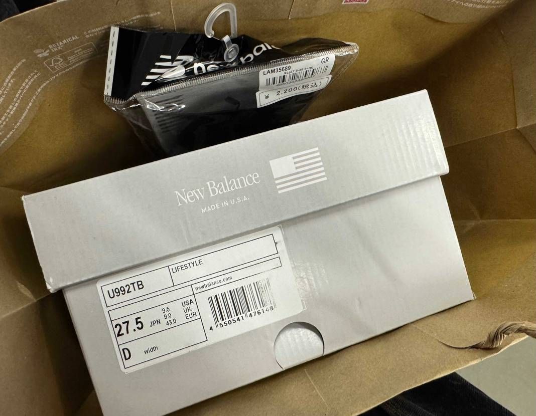 店舗抽選受外れたしオンラインも買えなかったので先月置いてあった991v2のTB買