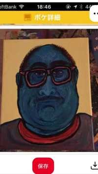 ユーザーアイコン