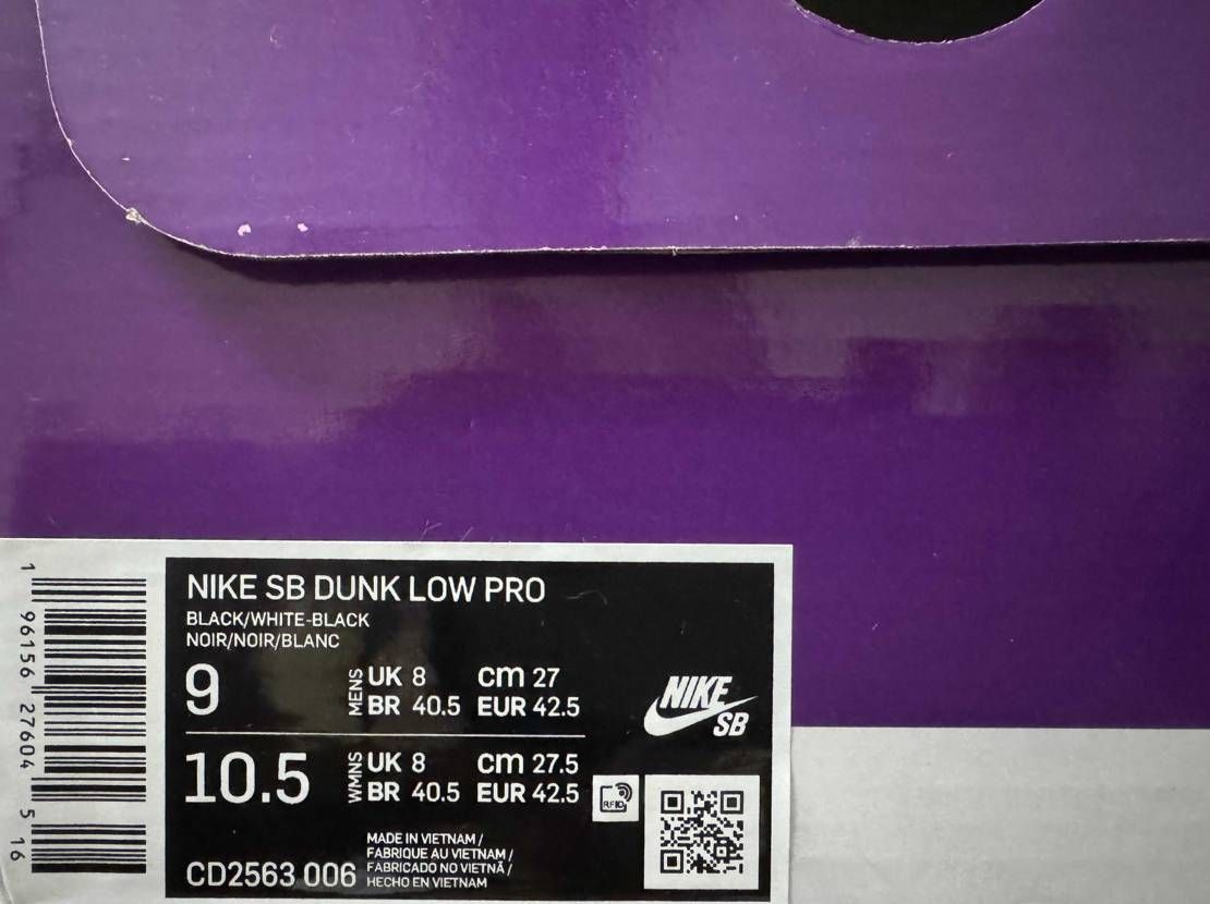 Nike SB Dunk Low Pro 

Orang