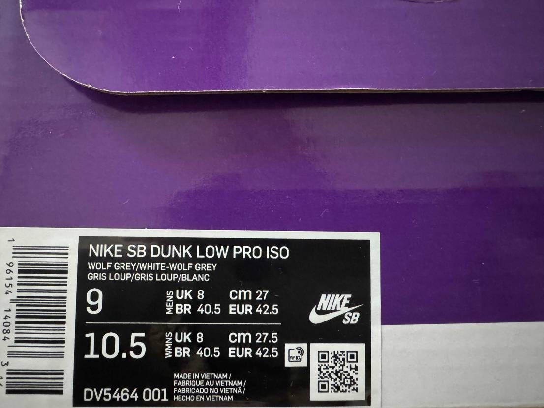 Nike SB Dunk Low Pro 

Orang