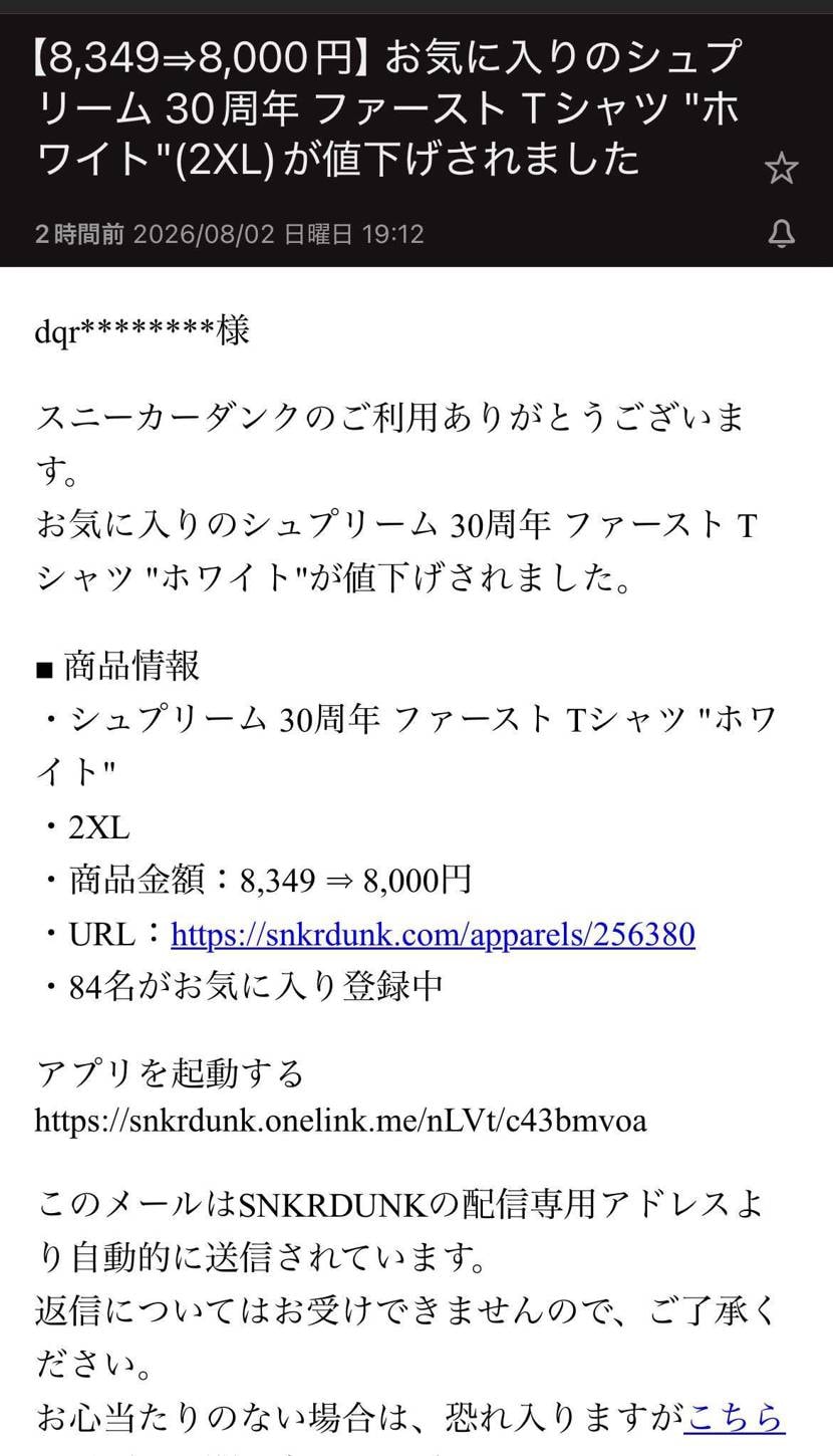 まじなめてるな
#マジナメ