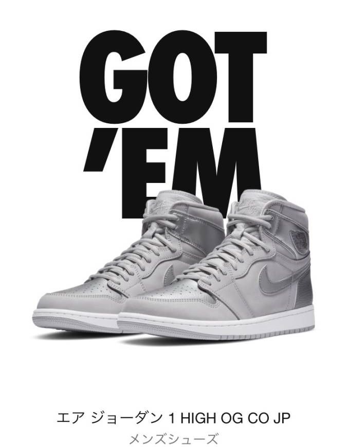 リストック祭り来たなハーフサイズでかいけどco.jp ガッデム