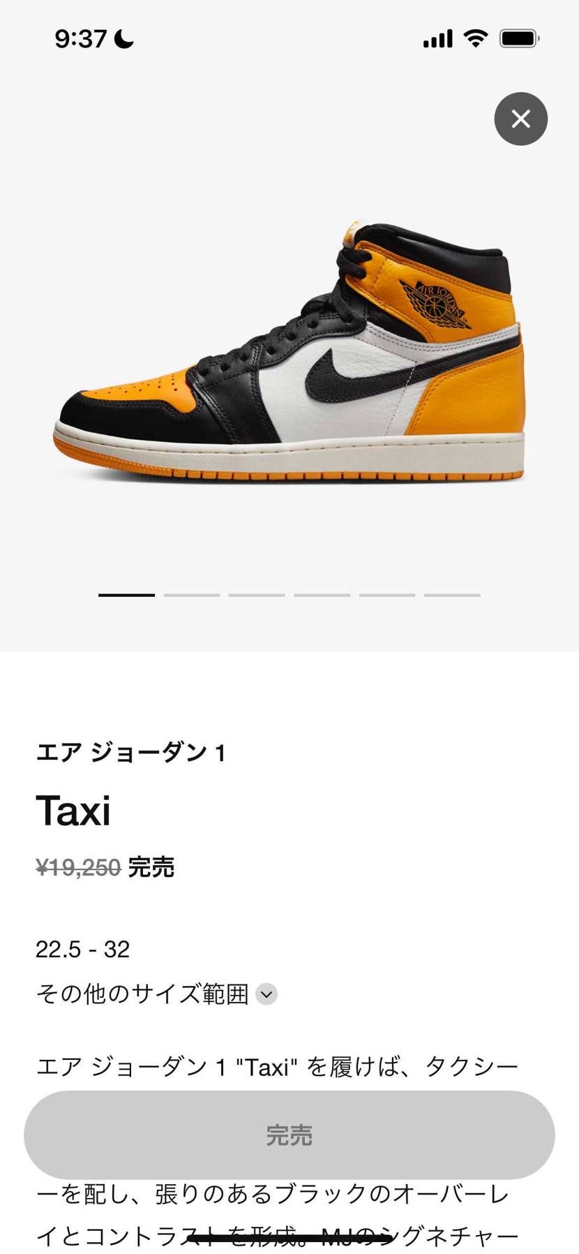 はいーやらかしたー寝坊はだめよね。
憂鬱な休日になりそうです😭