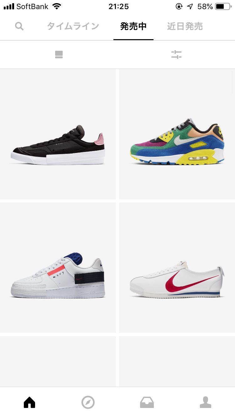 BIOTECHとコルテッツ3種類🐿来てます！