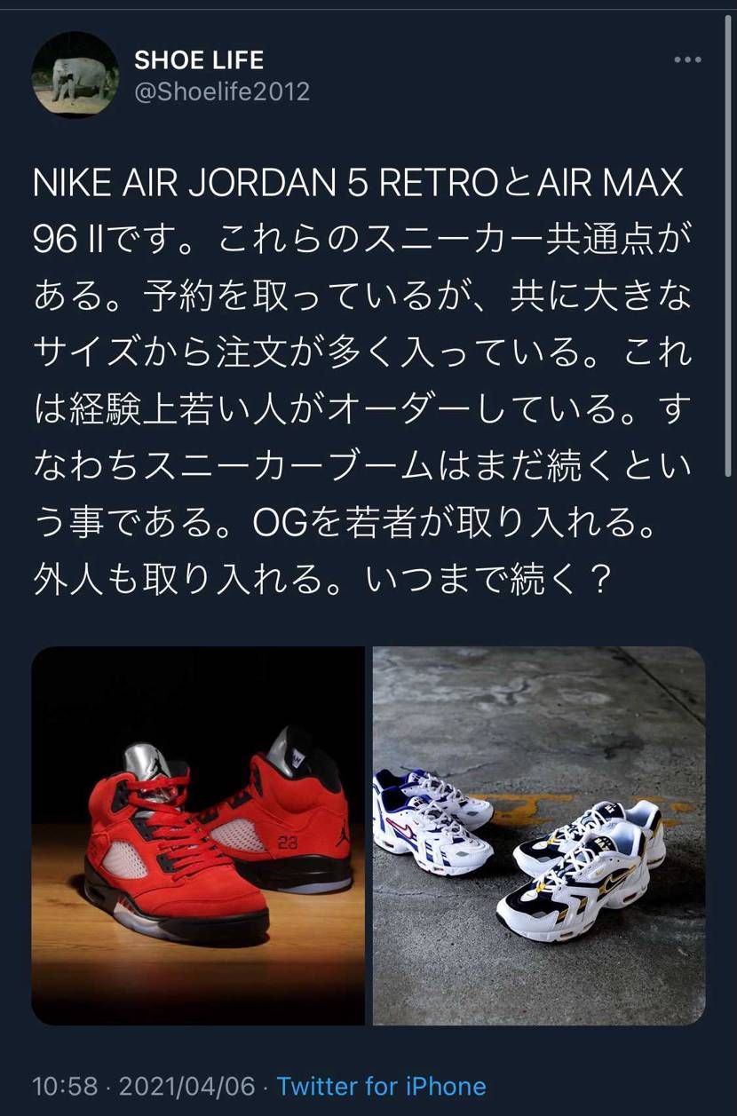 atmosって予約できたんだ！