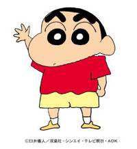 takkkkkkkon