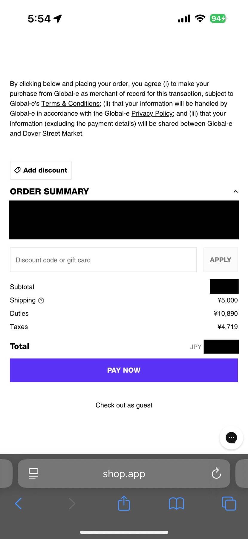 DSMLでスニーカー買おうと思ってるんですが、
ここの過去投稿を見てると、関税