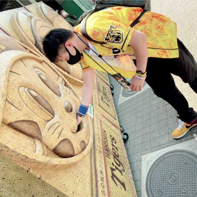 冬馬