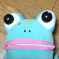 bere