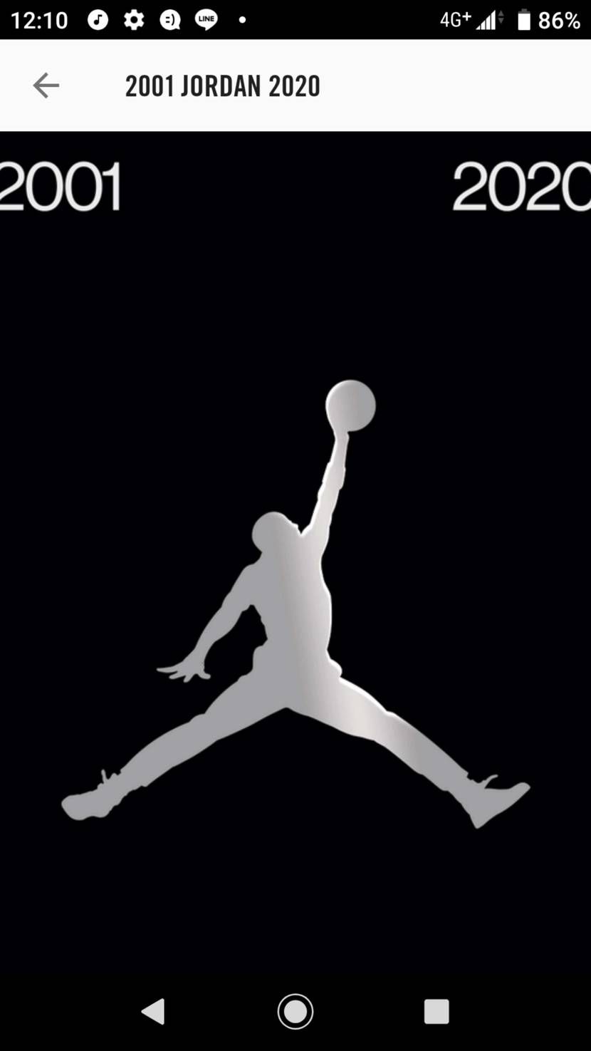 なんだろこれ！！！