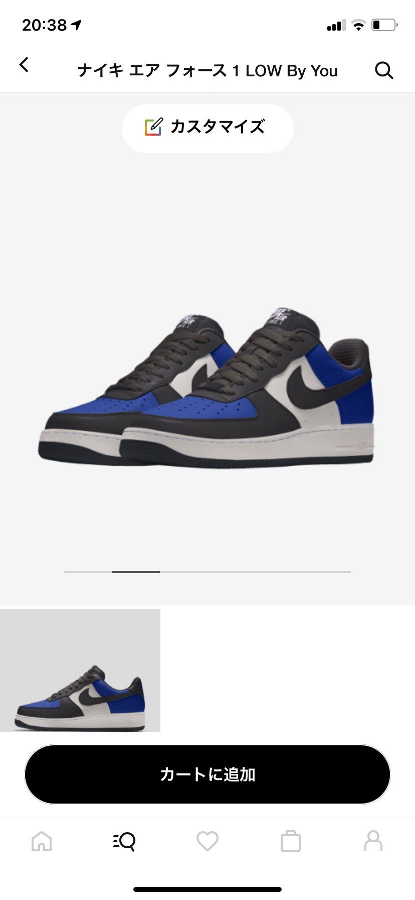 JORDANのroyal toe風のカスタマイズ結構良くね？