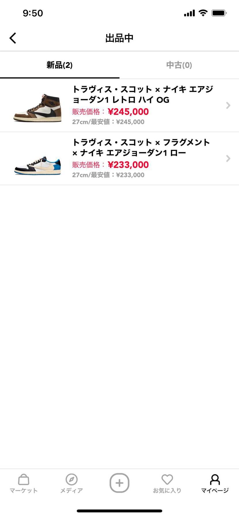  27cm 新品、黒タグ付き
箱、潰れなし。良個体です！常に除湿してる部屋でス