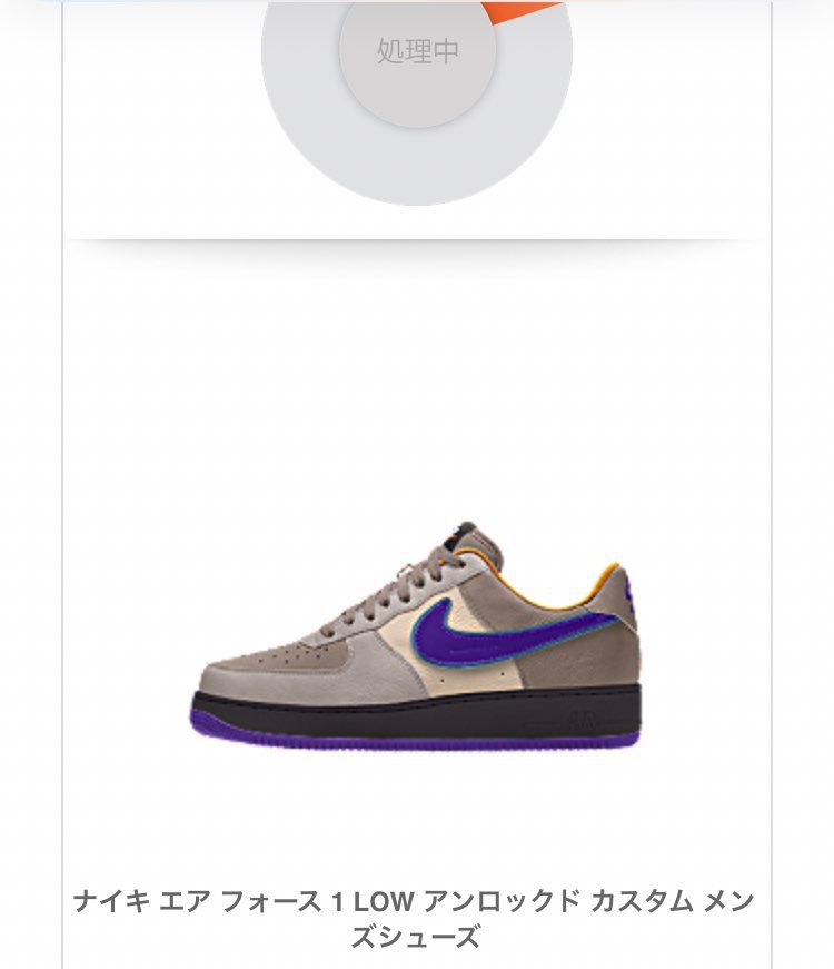 何も買えない腹いせにbyyouを作成。
限定オファーよこせし🧟‍♂️