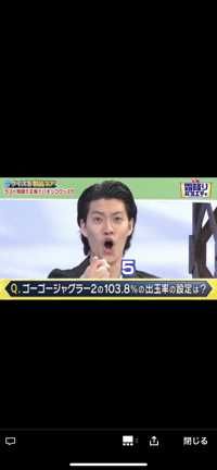 ユーザーアイコン