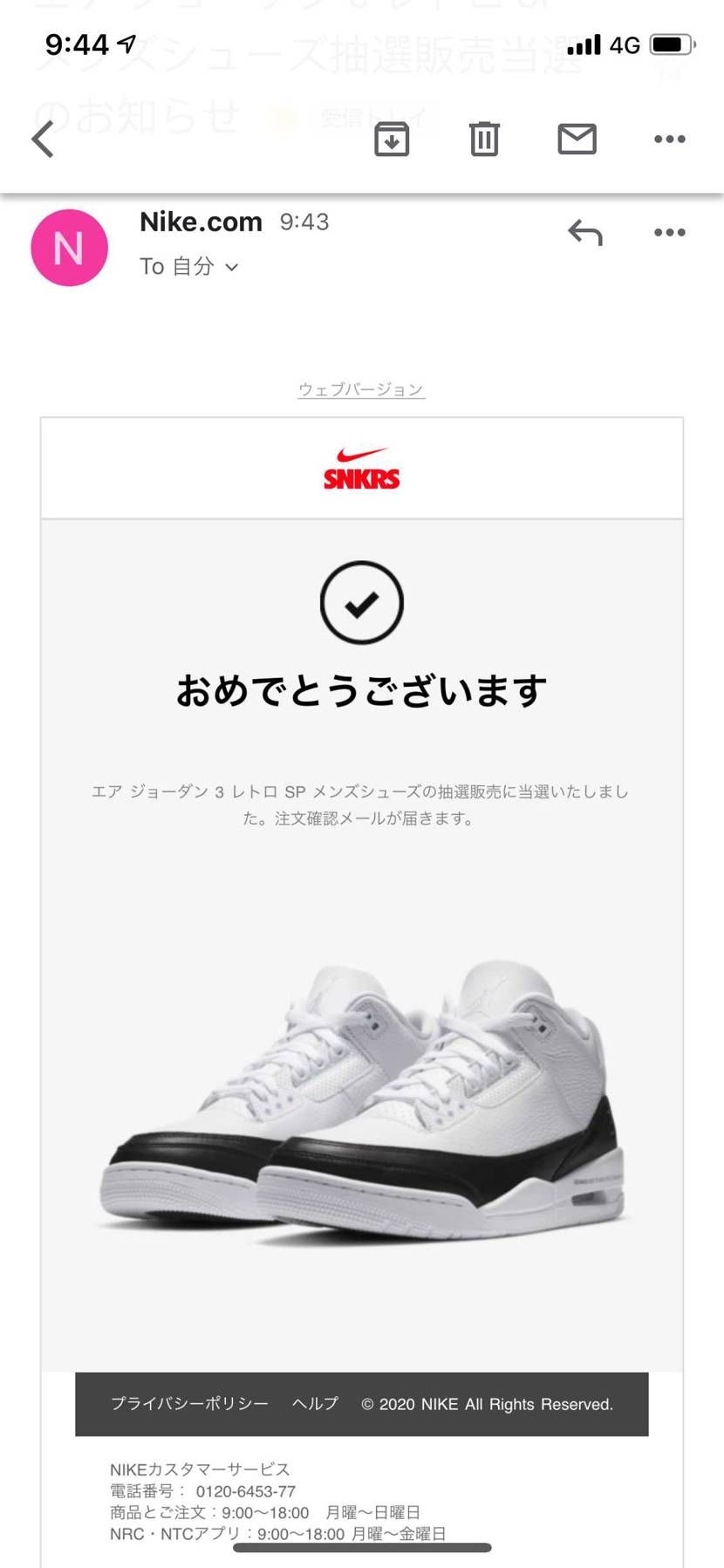 久々ゴッテム😳！