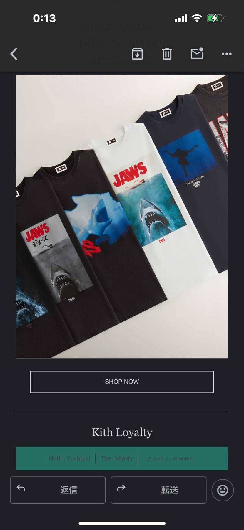 小さな頃本当に怖がりながら初めて最後まで観た映画だったので、懐かしさのあまり、日