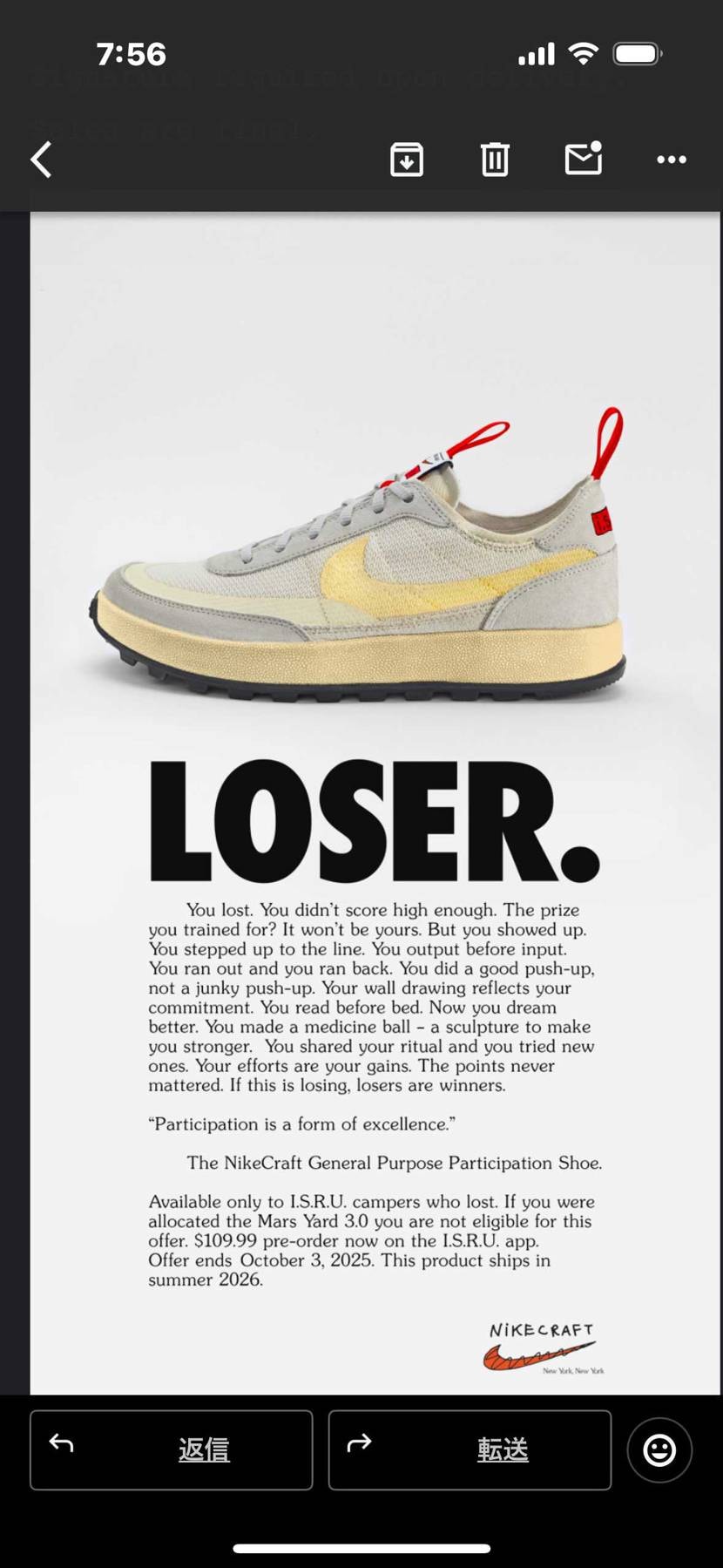 迷ったのですが、送料高いのと、
なんか運気落ちそうなのでやめました😅