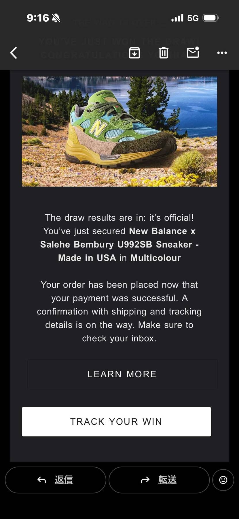 久しぶりにこの画面見ましたー！
ありがとうございます♪
どこかの湖にでも行く