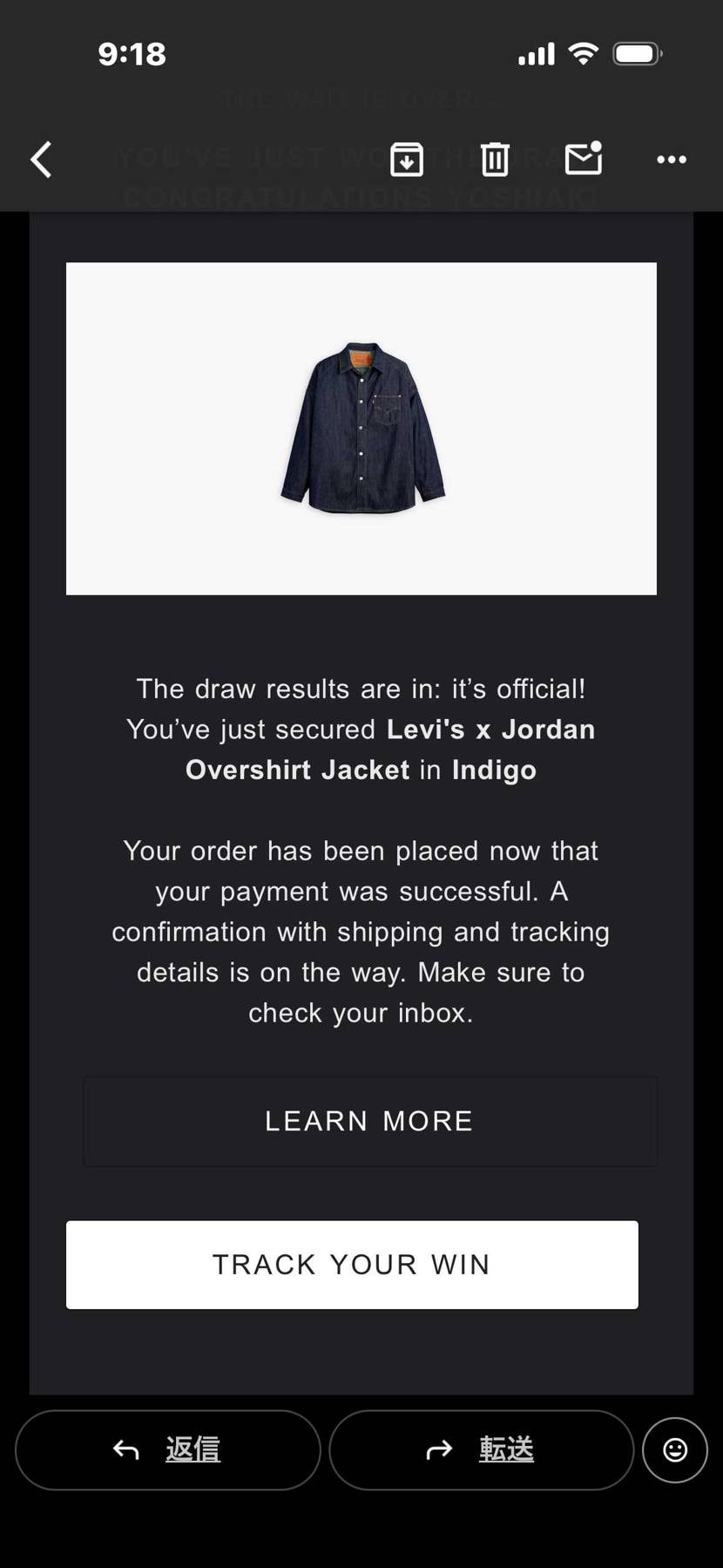 1番欲しかったover shirt当たった😵
マジで嬉しい、、、！