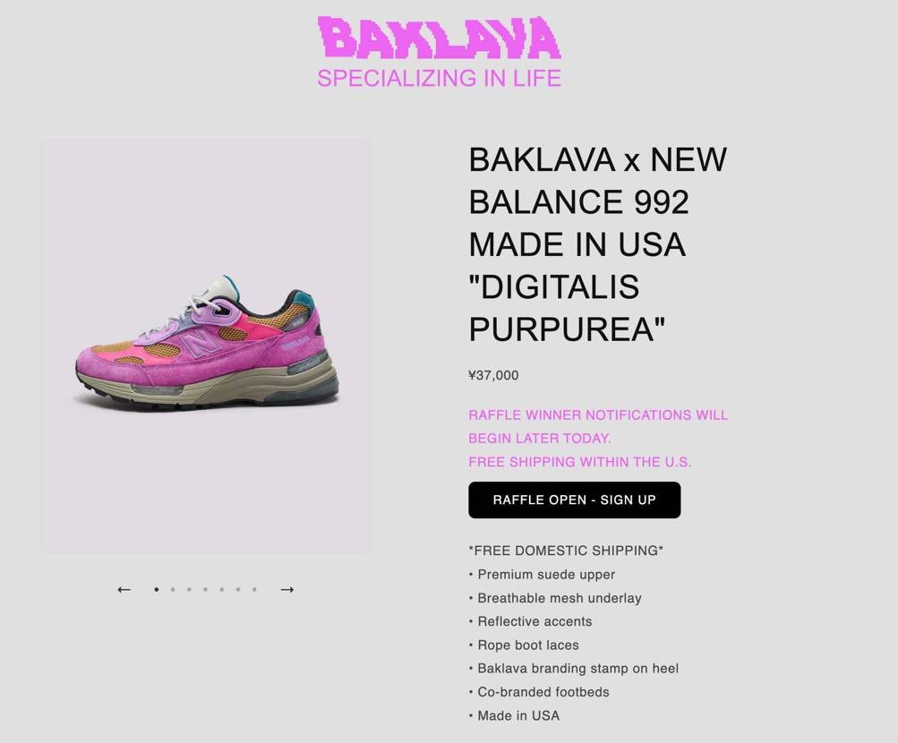 specializinginlifeで抽選始まってるよー🙌