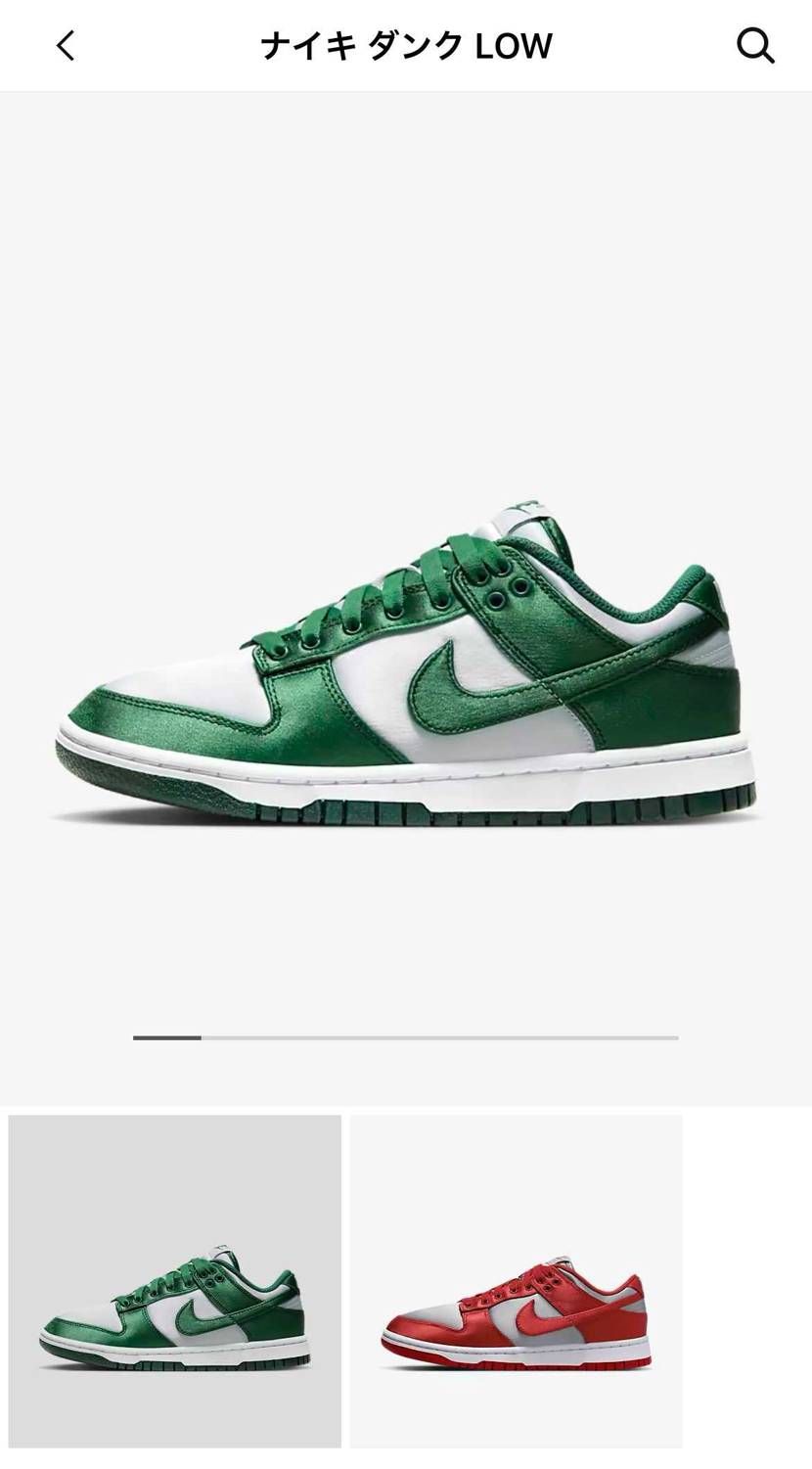 なんでこれ話題になってないの？