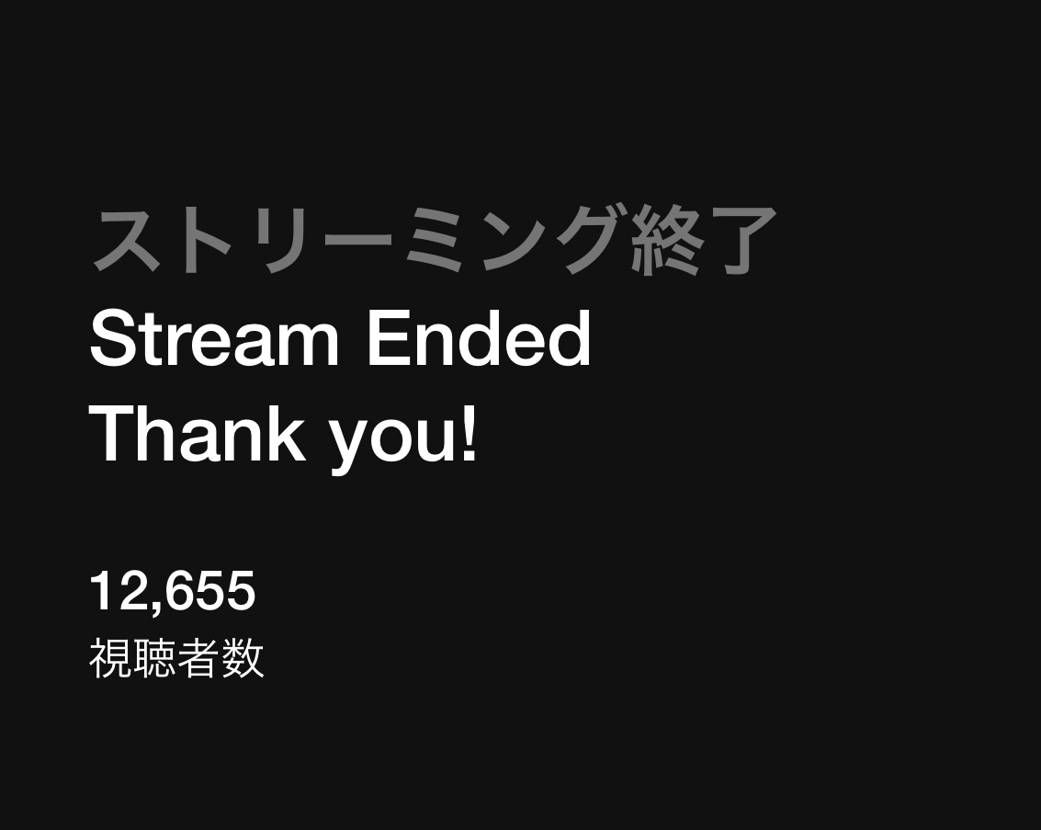 知らない人たちが話す全く興味ない靴の話なんだけど、これを聞いていればそのうち、欲